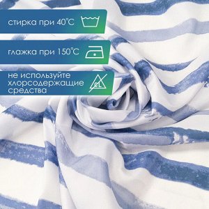 Штора для ванной комнаты и душа текстильная водоотталкивающая 180х180 см полиэстер (Акварельные полосы)