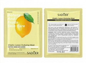 Увлажняющая тканевая маска для лица Sadoer с экстрактом лимона