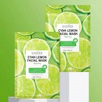 SADOER Восстанавливающая и тонизирующая маска для лица с соком лайма Cyan Lemon Facial Mask, 25г