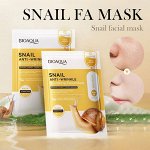 Антивозрастная маска для лица с муцином улитки Snail Anti-Wrinkle Mask