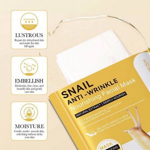 Антивозрастная маска для лица с муцином улитки Snail Anti-Wrinkle Mask