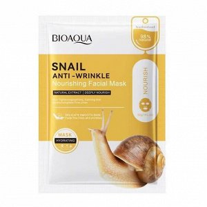Антивозрастная маска для лица с муцином улитки Snail Anti-Wrinkle Mask