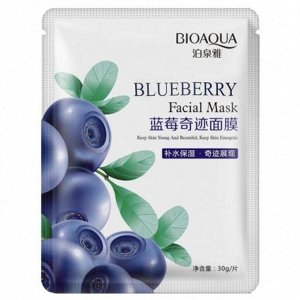 Увлажняющая тканевая маска для лица Blueberry Moisturizing Mask с экстрактом черники