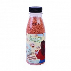 Соль для ванн Candy bath bar "Булочка с корицей" Laboratory Katrin 500г