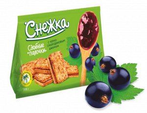 Изделия х/б сдобные палочки "Снежка" с черносмородиновым джемом 300 г.