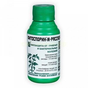 Фитоспорин-М 0,1л рассада,овощи,яг.,плод (Башинком)