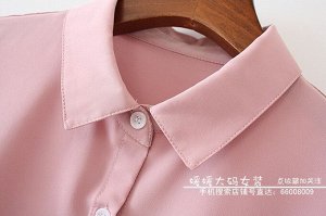Рубашка приталенная,розовый