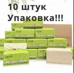 Салфетки выдергушки