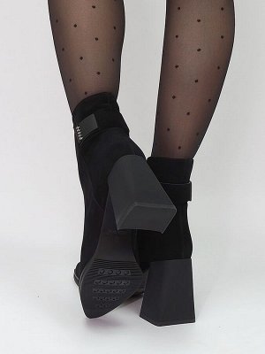 Полусапоги женские SANDRA VALERI D3-6021 (8) от 1 шт.