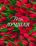 Полотенце вафельное кухонное &quot;Тюльпаны&quot;