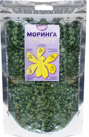 Моринга, лист и соцветия, 50 г     Новинка!
