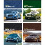 Тетрадь 48л., А5, клетка BG &quot;Speed&amp;Prestige&quot;, эконом