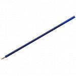 Стержень шариковый для ручек Stabilo &quot;LeftRight&quot; синий, 132мм, 0,8мм