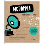 Тетрадь предметная 48л. ArtSpace &quot;Craft Book&quot; - История, ТВИН-лак