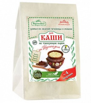 Каша из зеленой чечевицы 175г