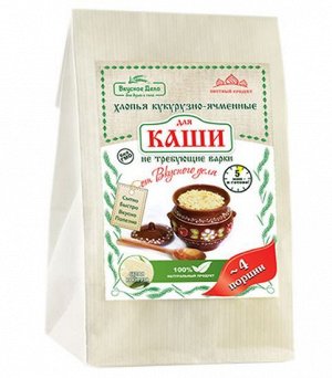 Каша из белой кукурузы 175г