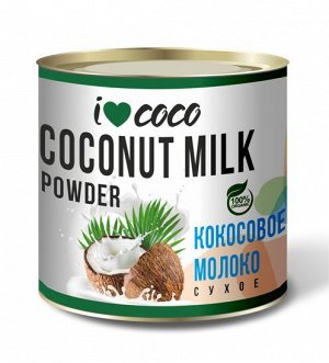 Сухое кокосовое молоко I?COCO, органика, Шри-Ланка,  150г