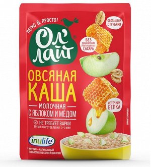 Овсяная молочная каша быстрого приготовления "Ол`Лайт" с яблоком и медом, 40г. (шоубокс 22шт)