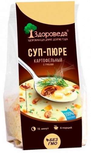 Суп - пюре картофельный с грибами  "Здороведа", 110г