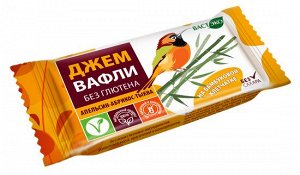 Вафли. Безглютеновые. Апельсин - Абрикос - Тыква без сахара, 21 гр (шоубокс 10)