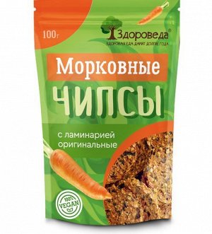 Чипсы морковные с ламинарией оригинальные, "Здороведа" 100г.