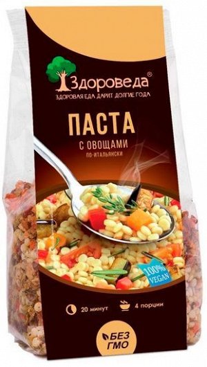 Паста с овощами по-итальянски  "Здороведа", 250г
