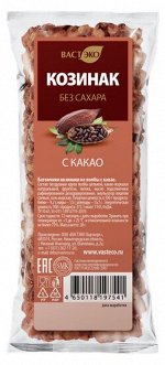 Батончики козинаки из полбы с какао. 20г.