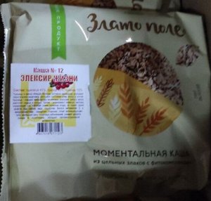 Каша "Злато Поле" №12 Элексир жизни, 200г