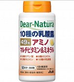 Asahi dear-natura Витамины и минералы