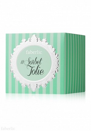 Faberlic Парфюмерная вода для женщин #Sorbet Jolie