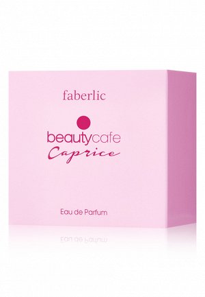 Faberlic Парфюмерная вода для женщин Beauty Cafe Caprice