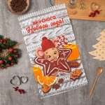 Полотенце кухонное 35*60 см