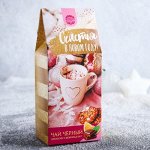 Чай черный,  100 гр