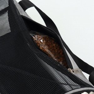 Сумка-переноска сетчатая, 48 х 26 х 28 см, серая