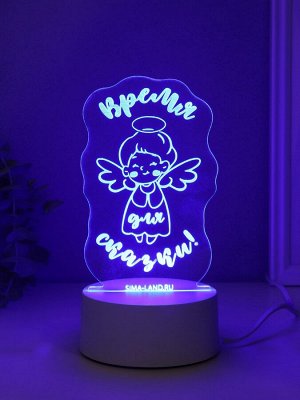 Светильник 3D-ночник RISALUX «Фигурка ангел. Время для сказки», LED, RGB, от сети, 9.5x8.8x14.7 см