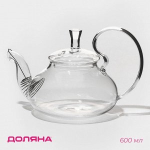 Заварочный чайник Доляна «Элегия», 600 мл, 19x13x12.5 см, металлическое сито, стекло
