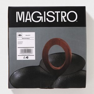 Менажница 3 ячейки Magistro «Галактика», 24.5x24.5x13.5 см, фарфор, чёрная