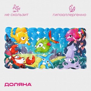 Коврик противоскользящий в ванну на присосках Доляна «Яркие рыбы», 35x68 см