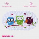 Коврик противоскользящий в ванну на присосках Доляна «Совы», 37?67 см