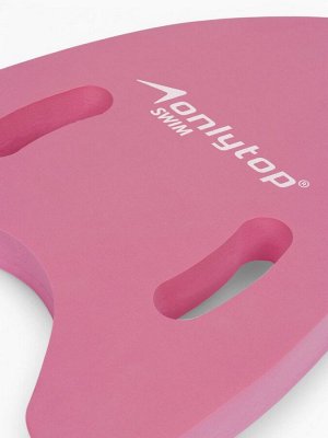 Доска для плавания ONLYTOP «Рыбка», 39х30,5х4 см, цвета МИКС