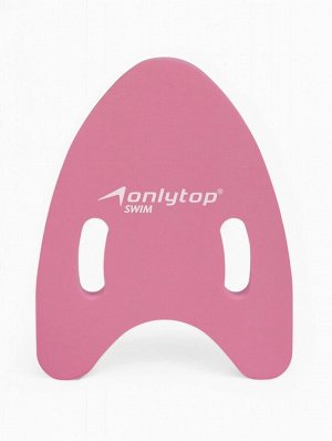 Доска для плавания ONLYTOP «Рыбка», 39х30,5х4 см, цвета МИКС