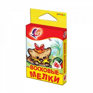 Мелки восковые "Кроха",  6 цветов