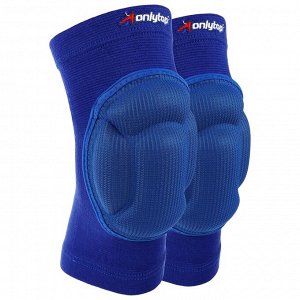 Наколенники волейбольные ONLYTOP, М, цвет синий