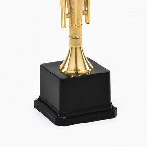 Кубок 177C, наградная фигура, золото, подставка пластик, 32.6 см