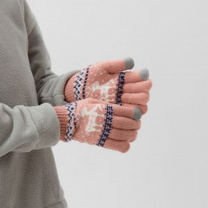 Перчатки подростковые MINAKU, 21 см, цвет пудра