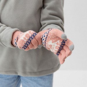 Перчатки подростковые MINAKU, 21 см, цвет пудра