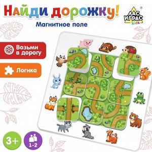 Настольная игра на логику