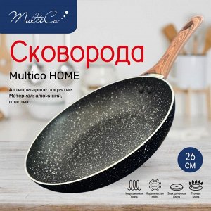 Сковорода, 260 мм, АП, индукция, алюминий, пластик, MULTICO HOME