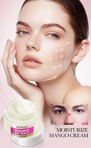 Увлажняющий крем для лица с экстрактом манго Bioaqua, 50 гр