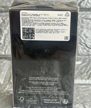 Мужские духи Gentleman Eau de Parfum 60 мл. Оригинал
